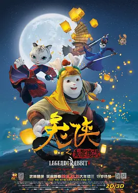 我和漂亮女邻居做爰5